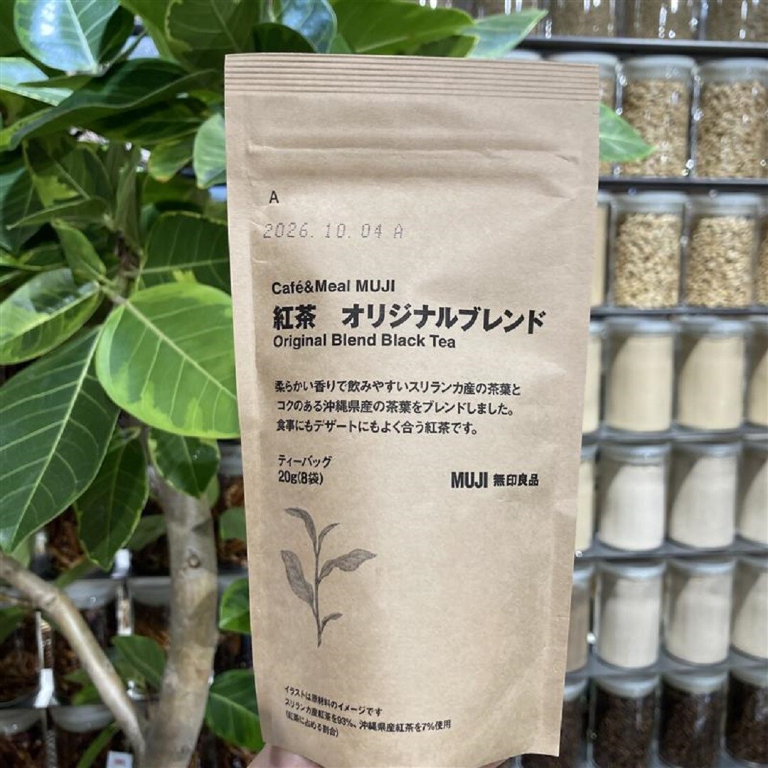 錦糸町パルコ】1月の新商品「Cafe＆Meal MUJI 紅茶オリジナルブレンド